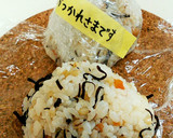 冷凍保存のひじき煮と余ったご飯でおにぎり作り方3写真