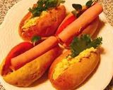 早焼き♪スパイシー‼【HB】カレー食パン作り方10写真