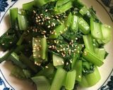小松菜のナムル作り方3写真