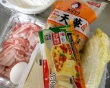 冷蔵庫の残り物で簡単！白菜豆腐のお好み焼作り方1写真