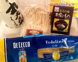 フライパン1つで！豆苗の松茸風味パスタ作り方1写真