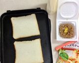 納豆チーズマヨネーズトースト作り方1写真