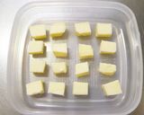 全粒粉50%！あんバター塩パン～HB生地作り方4写真