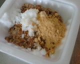 納豆きな粉もち！？作り方1写真