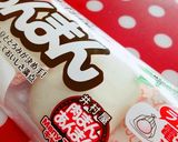 *揚げあんまん*作り方1写真