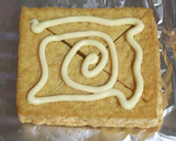 ☆簡単塗って焼く☆厚揚げの味噌マヨ焼き作り方3写真