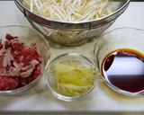 節約！ほったらかし☆牛もやしの生姜旨蒸し作り方1写真