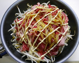 節約！ほったらかし☆牛もやしの生姜旨蒸し作り方2写真