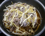 節約！ほったらかし☆牛もやしの生姜旨蒸し作り方3写真