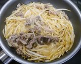節約!ほったらかし☆牛もやしの生姜旨蒸し作り方4写真