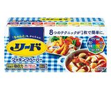 圧力調理バッグで!鮭のチャンチャン味噌作り方13写真
