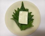 余った餃子の皮で大葉チーズ作り方1写真