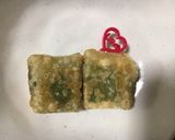 余った餃子の皮で大葉チーズ作り方3写真