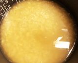 炊飯器で簡単カオマンガイ(茉莉花茶使用)作り方3写真