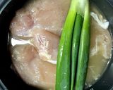 炊飯器で簡単カオマンガイ(茉莉花茶使用)作り方4写真