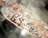 業務スーパーやわらか煮豚で簡単！煮豚丼☆作り方1写真