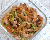 豚こま切れ肉と玉ねぎのピリ辛炒め作り方4写真