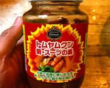 豚のしょうが焼きトムヤムクン味作り方1写真