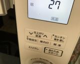 ヘルシオで簡単手作り豆腐(チーズ味)作り方4写真