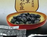 抹茶マーブルチーズケーキ作り方4写真