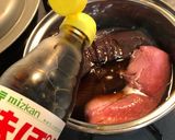 モウカザメ味ぽん煮作り方2写真
