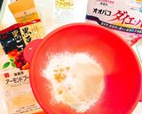 発酵なし！低カロリーな小麦ファイバーパン作り方2写真