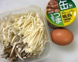 包丁いらず 焼き鳥缶詰で簡単オムレツ作り方2写真
