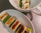 ネギのあおさあんかけ作り方3写真