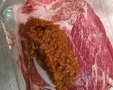 醤油こうじの豚肉炒め作り方1写真