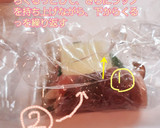 簡単♡豚肉ときのこのチーズ巻き♡作り方3写真