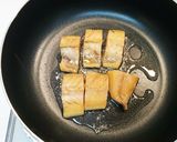 鯖の竜田揚げ風作り方3写真