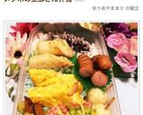 お弁当にも♡ちくわの天ぷらチーズ＆ねぎ作り方9写真