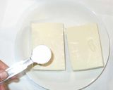 塩豆腐ステーキ♪簡単作り方1写真