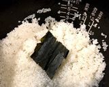 豆ご飯 2合作り方2写真