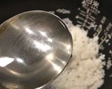 豆ご飯 2合作り方3写真