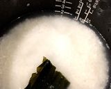 豆ご飯 2合作り方4写真