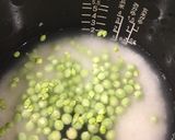 豆ご飯 2合作り方5写真
