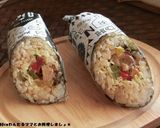 簡単★トマトとアボカドの寿司ブリトー作り方7写真