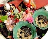 雑穀ぜんざい作り方9写真