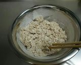 皮も作っちゃう餃子作り方2写真