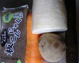 元気の素！根菜たっぷり甘めの煮物作り方2写真