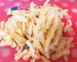 油揚げを入れて旨味アップ炊き込みご飯☆作り方4写真