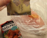【あと出しごはん】ほぐしチキンサラダ作り方1写真