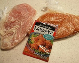 【あと出しごはん】ほぐしチキンサラダ作り方5写真