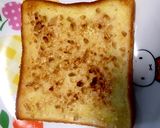 母の味☆朝ご飯にバターピーナッツトースト作り方3写真