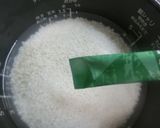 ゆかりご飯 ミンチ入り卵のせ 簡単!作り方1写真