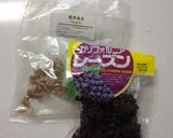 さつまいも焼きドーナツwith KG作り方27写真