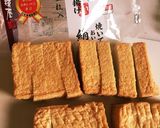 トロトロ厚揚げの煮物作り方1写真