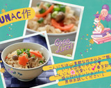 ♧ツナと油揚げの五目炊き込みごはん♧作り方17写真
