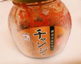 チャンジャの美味しい食べ方作り方3写真